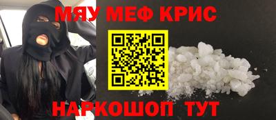 прущий лед Можга