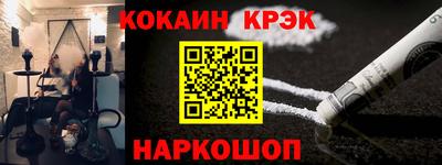 ешки Моздок