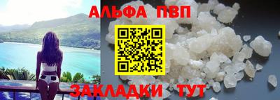 ешки Моздок