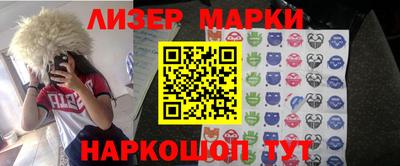 ешки Моздок