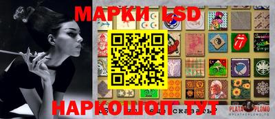 альфа пвп VHQ Можайск