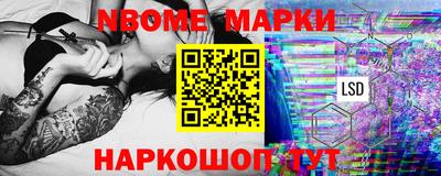 прущий лед Можга