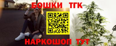 ешки Моздок