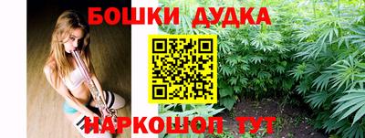 ешки Моздок