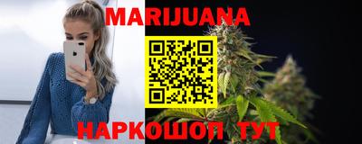 ешки Моздок