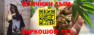прущий лед Можга