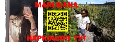 прущий лед Можга