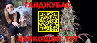 альфа пвп VHQ Можайск