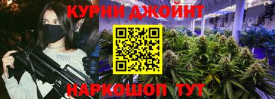 прущий лед Можга
