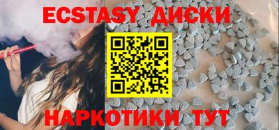 ешки Моздок