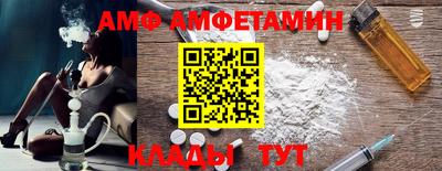 ешки Моздок