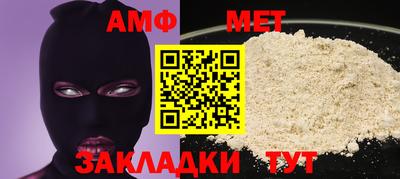 прущий лед Можга