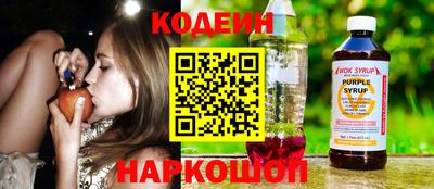 ешки Моздок