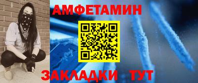 прущий лед Можга
