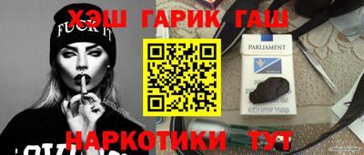 прущий лед Можга