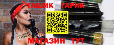 ешки Моздок