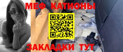 прущий лед Можга